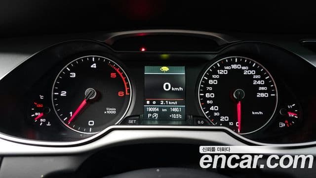 Audi New A4 B8, 2015 8