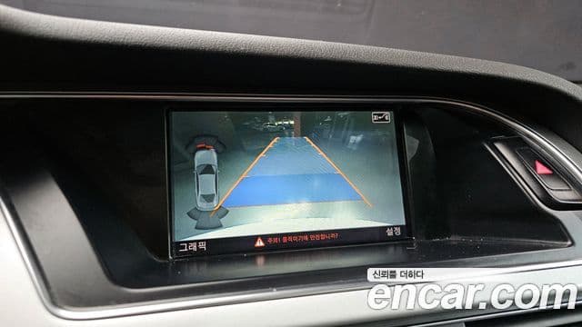 Audi New A4 B8, 2015 15