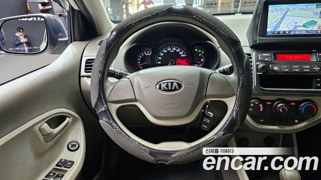 Kia All New Morning bi-fuel Smart, 2015 14