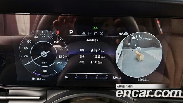 Kia Carnival 4세대 Signature, 2021 8