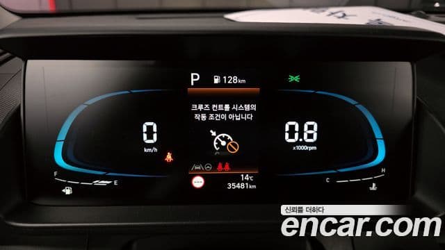 Hyundai Casper Smart, 2023 8