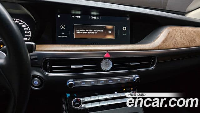 Genesis G90 Luxury, 2021 14