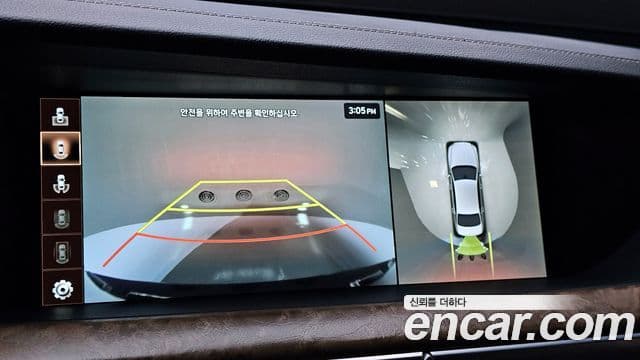 Genesis G90 Luxury, 2021 15