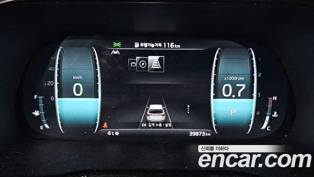 Kia Mohave The / новый Master Masters, 2022 8