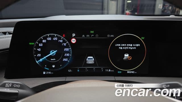 Kia K8 гибрид Noblesse, 2023 8