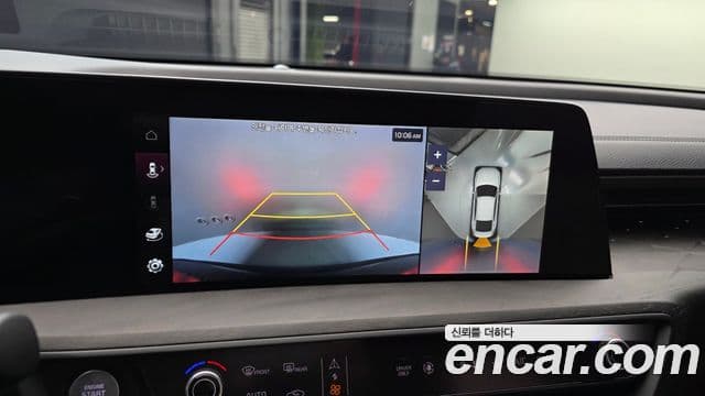 Kia K8 гибрид Noblesse, 2023 15