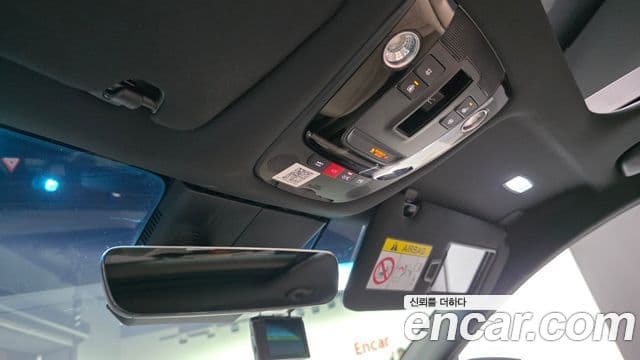 Kia K8 гибрид Noblesse, 2023 17