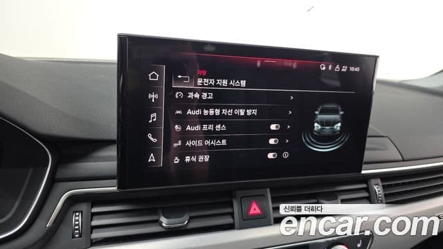 Audi A5 (F5) 40 TFSI Quattro Sportback, 2023 18