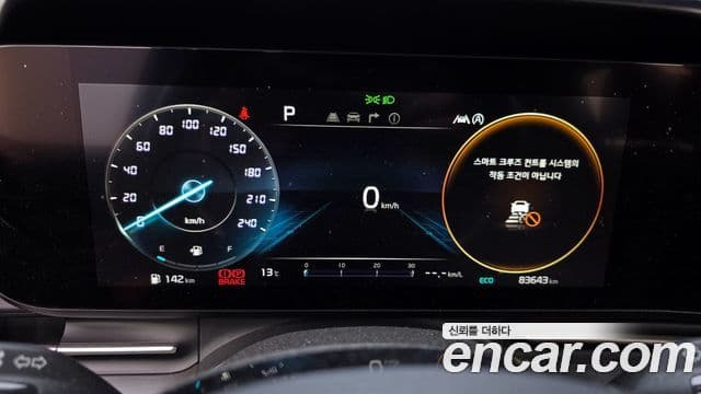 Kia Carnival 4세대 Noblesse, 2021 8