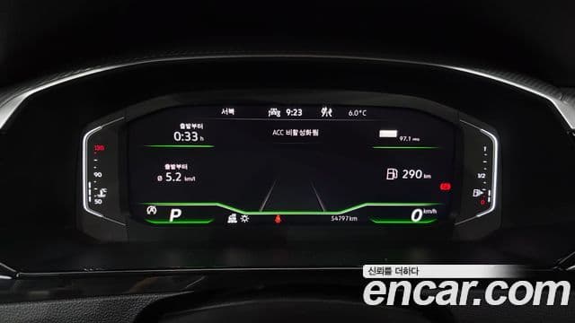 Volkswagen 아테온 Prestige, 2022 8