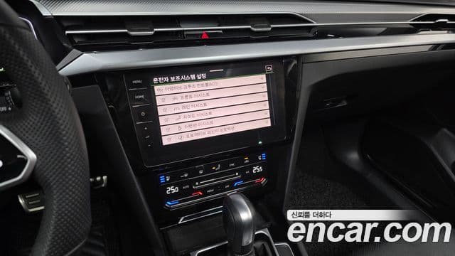 Volkswagen 아테온 Prestige, 2022 14