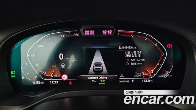 BMW X3 (G01), 2022 8