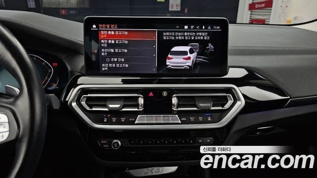 BMW X3 (G01), 2022 14