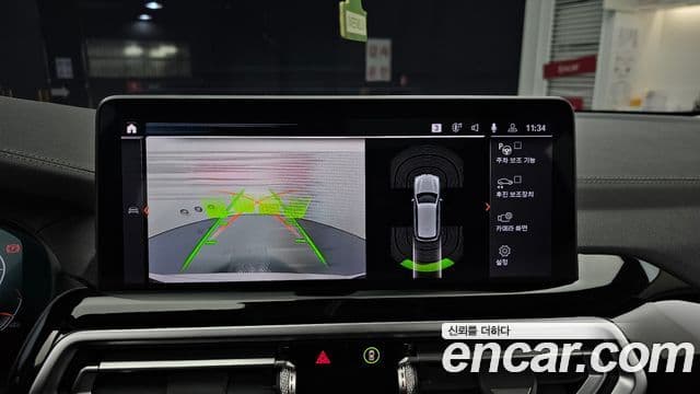 BMW X3 (G01), 2022 15