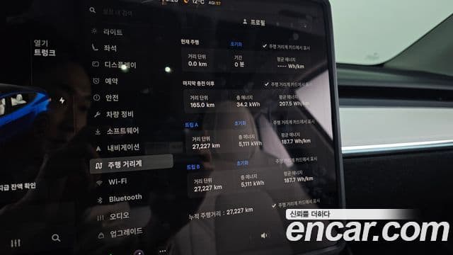 Tesla модель Y performance AWD, 2022 8