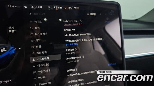 Tesla модель Y performance AWD, 2022 19