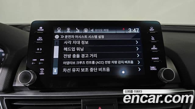 Honda Accord 10세대 2.0 гибрид Туринг (Touring), 2021 16
