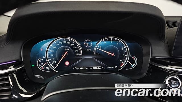 BMW 5시리즈 (G30) Luxury, 2018 8