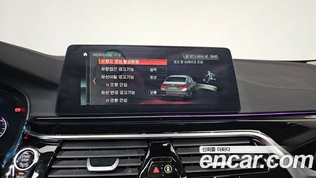 BMW 5시리즈 (G30) Luxury, 2018 16