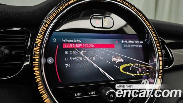 Mini Cooper S кабриолет 3세대, 2023 19