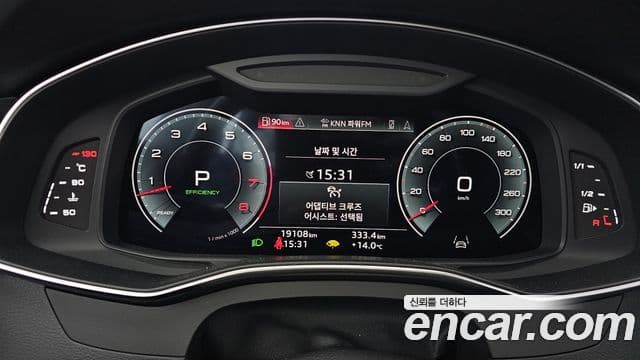 Audi A7 (4K) Premium, 2023 8