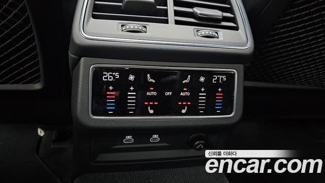 Audi A7 (4K) Premium, 2023 17