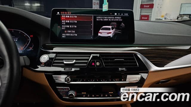 BMW 5시리즈 (G30) 520i M Sport, 2022 14