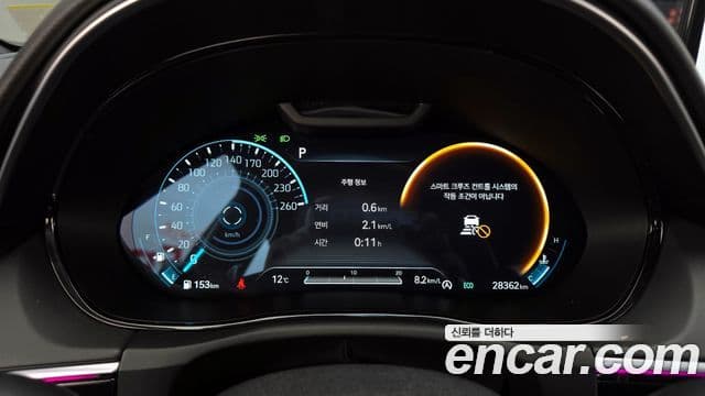 Genesis GV70, 2024 8