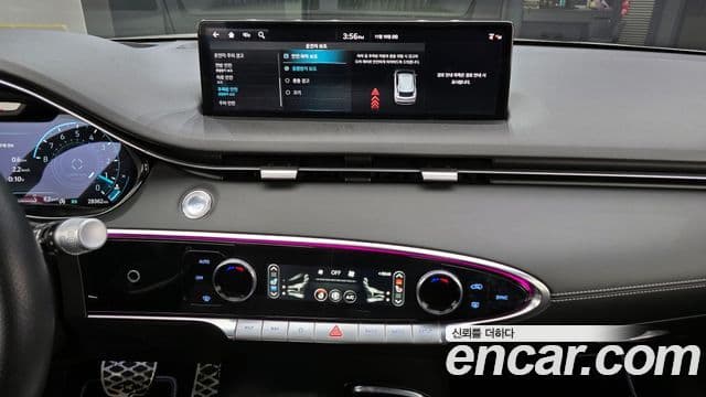 Genesis GV70, 2024 15