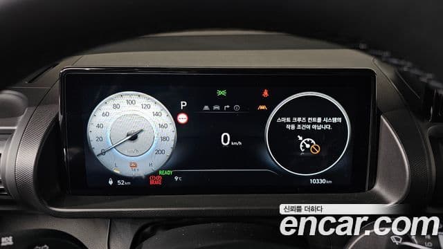 Hyundai Casper Электрический (Electric) Inspiration, 2025 8