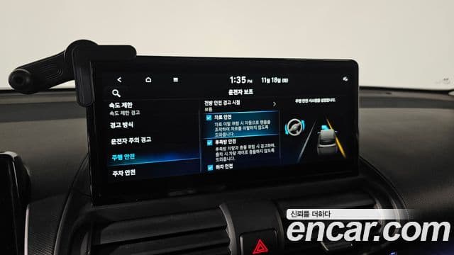 Hyundai Casper Электрический (Electric) Inspiration, 2025 17