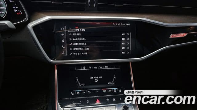 Audi A6 (C8) Premium, 2022 16