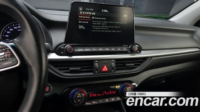 Kia All New K3 Luxury, 2019 15