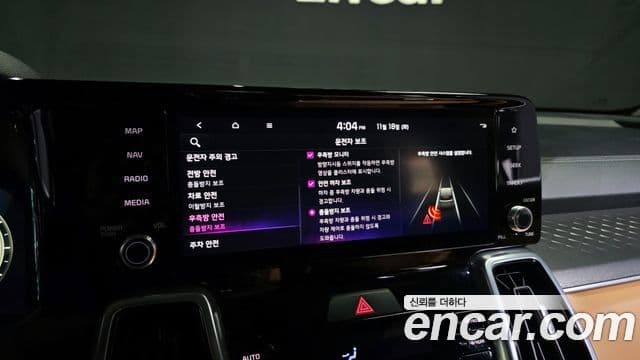 Kia Sorento 4세대 Noblesse, 2023 16