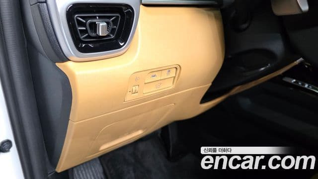 Kia Sorento 4세대 Noblesse, 2023 20