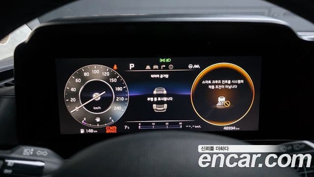 Kia Carnival 4세대 бензин 9인승 High Limousine(компания по спецнадстройкам), 2021 8