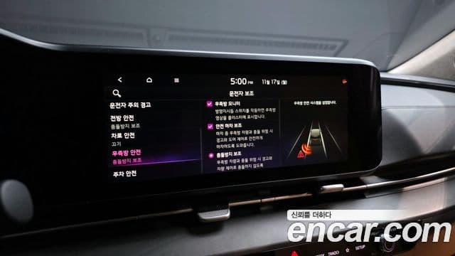 Kia Carnival 4세대 бензин 9인승 High Limousine(компания по спецнадстройкам), 2021 16