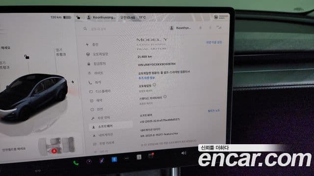 Tesla модель Y Long Range AWD, 2025 8