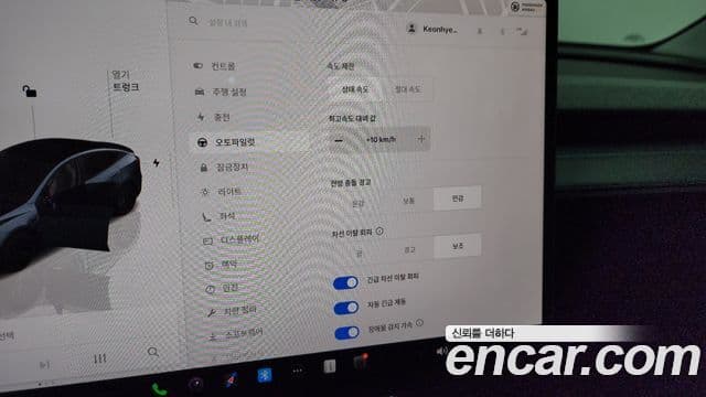 Tesla модель Y Long Range AWD, 2025 16