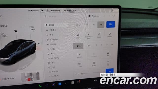 Tesla модель Y Long Range AWD, 2025 18