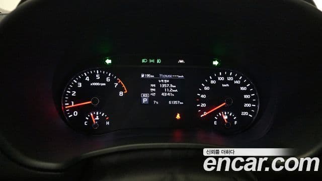 Kia Soul 부스터 Special, 2020 8