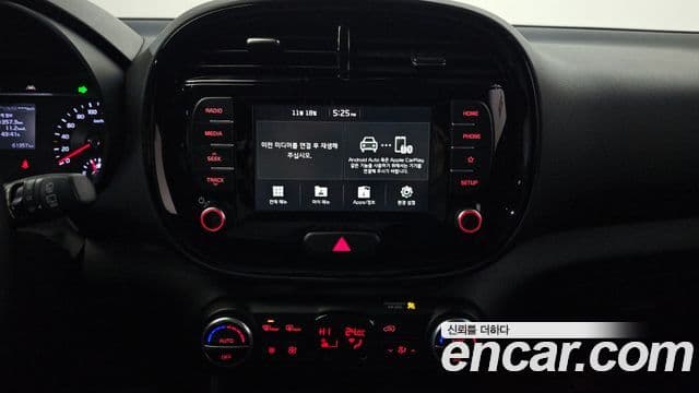 Kia Soul 부스터 Special, 2020 17