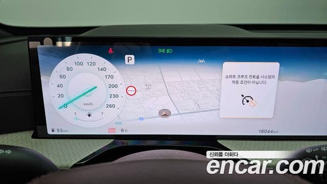 Genesis GV80, 2024 8