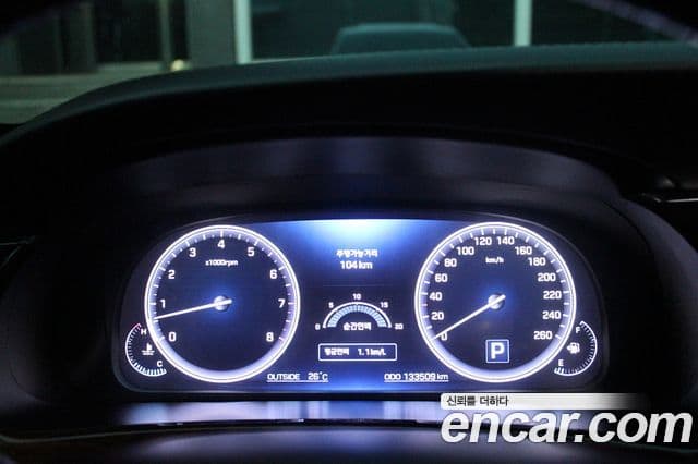 Hyundai Equus(новый кузов / новое поколение) Prestige, 2013 8