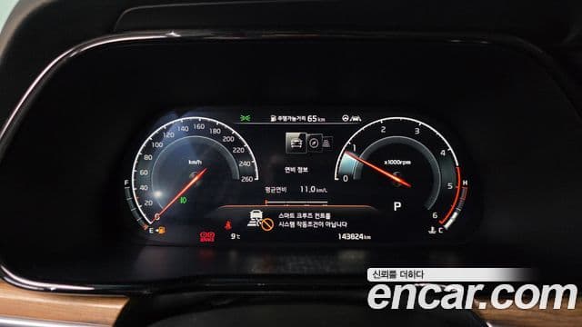 Kia Mohave The / новый Master Masters, 2021 8