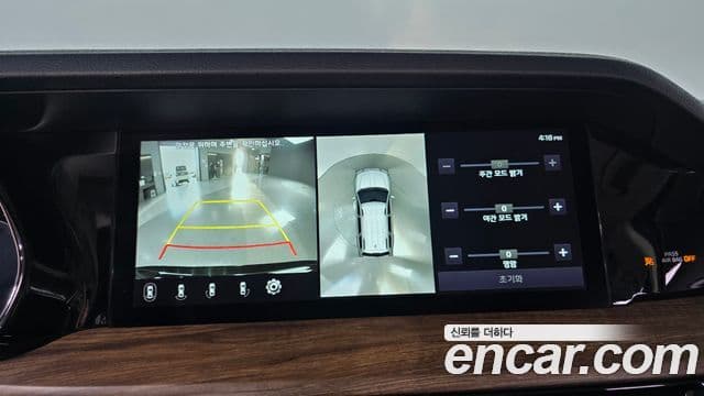 Kia Mohave The / новый Master Masters, 2021 16