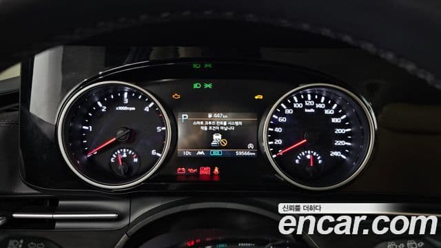 Kia Carnival 4세대 Prestige, 2023 8