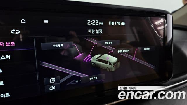 Kia Carnival 4세대 Prestige, 2023 15