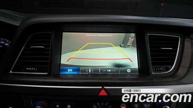 Hyundai Genesis DH Premium, 2016 15