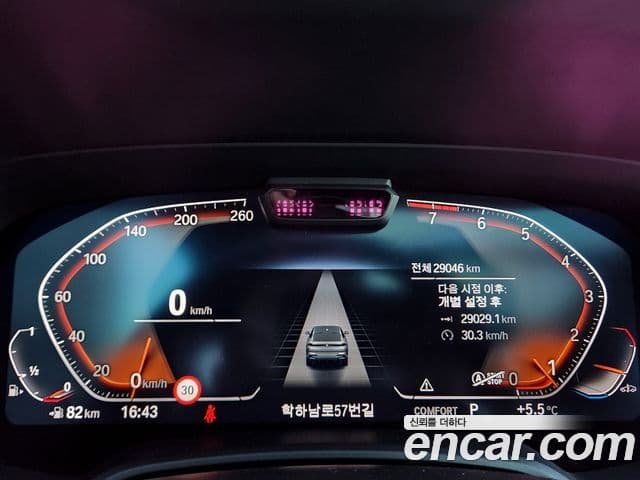 BMW X6 (G06) xDrive40i M Sport, 2022 13